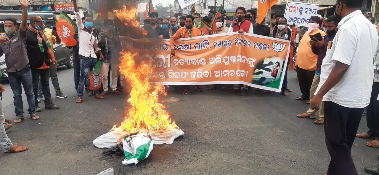  Pari murder case: Odisha BJP demands Arun Sahoo's resignation, burns effigy