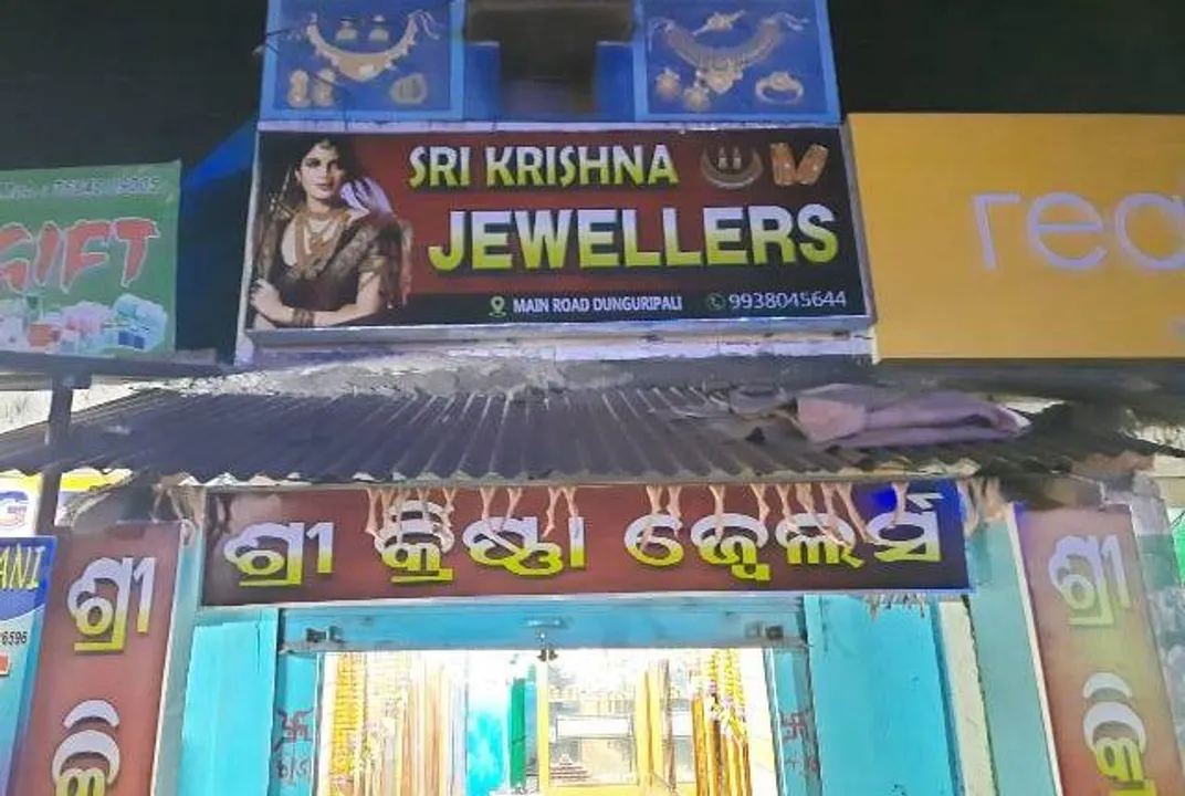  Gold worth Rs 17 lakh looted from shop during broad daylight in Odisha