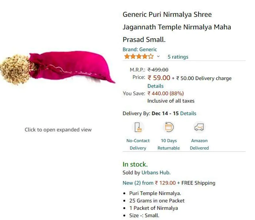  Online sale of Nirmalya: SJTA files FIR against Amazon