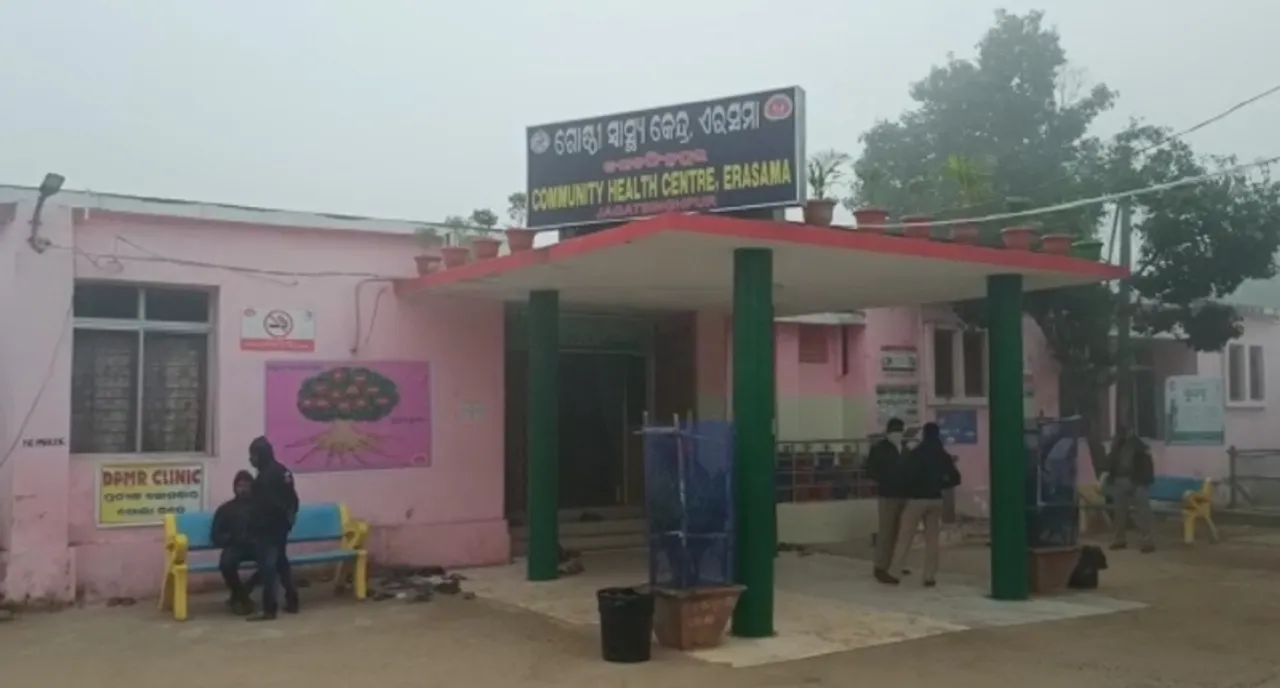 Tension at Govt hospital in Odisha as woman dies after family planning operation