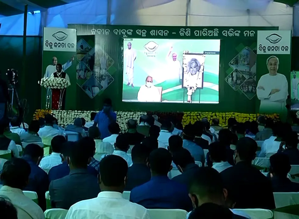  Ruling BJD vows to continue fight for Odisha people, passes key resolutions