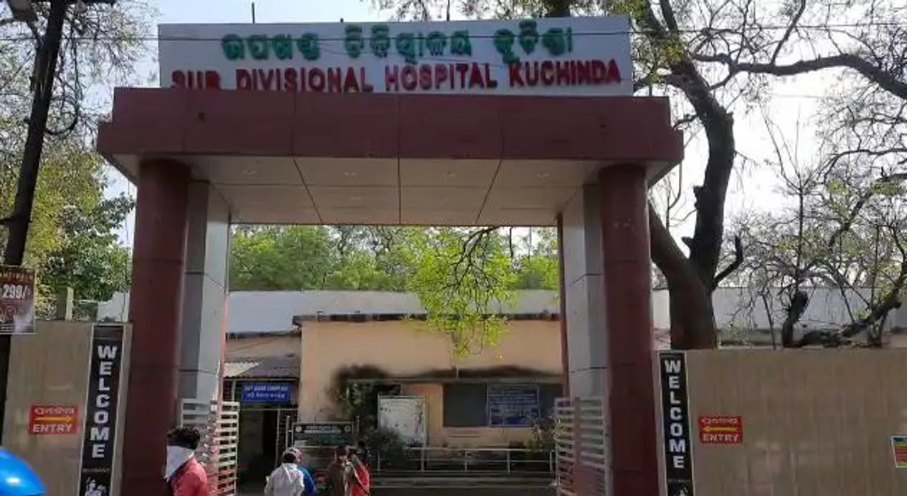  Over 30 fall ill after consuming curd in Odisha's Sambalpur
