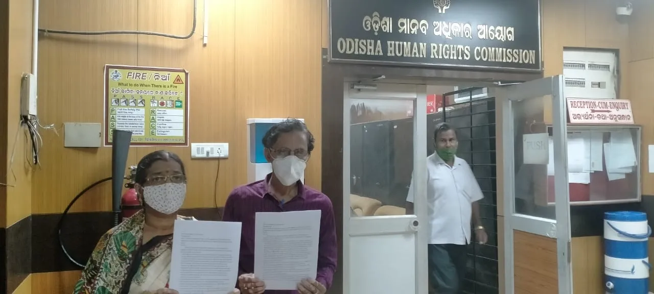  Father of Odisha woman moves OHRC against Bhubaneswar-based pvt hospital alleging negligence