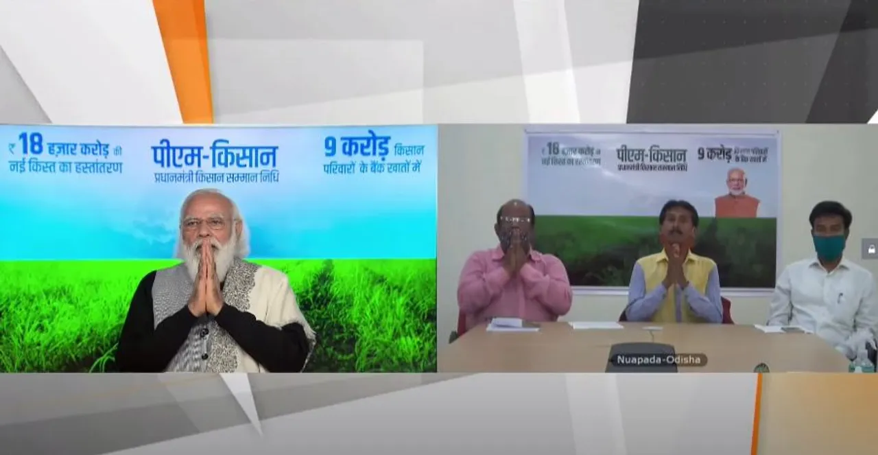  [Watch] PM Narendra Modi interacts with Odisha farmer