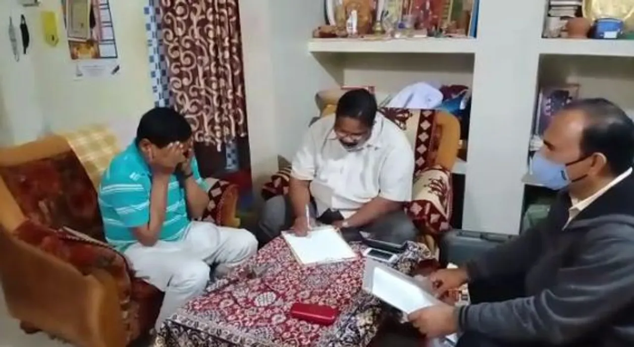  Asst Engineer in Odisha Vigilance net over DA