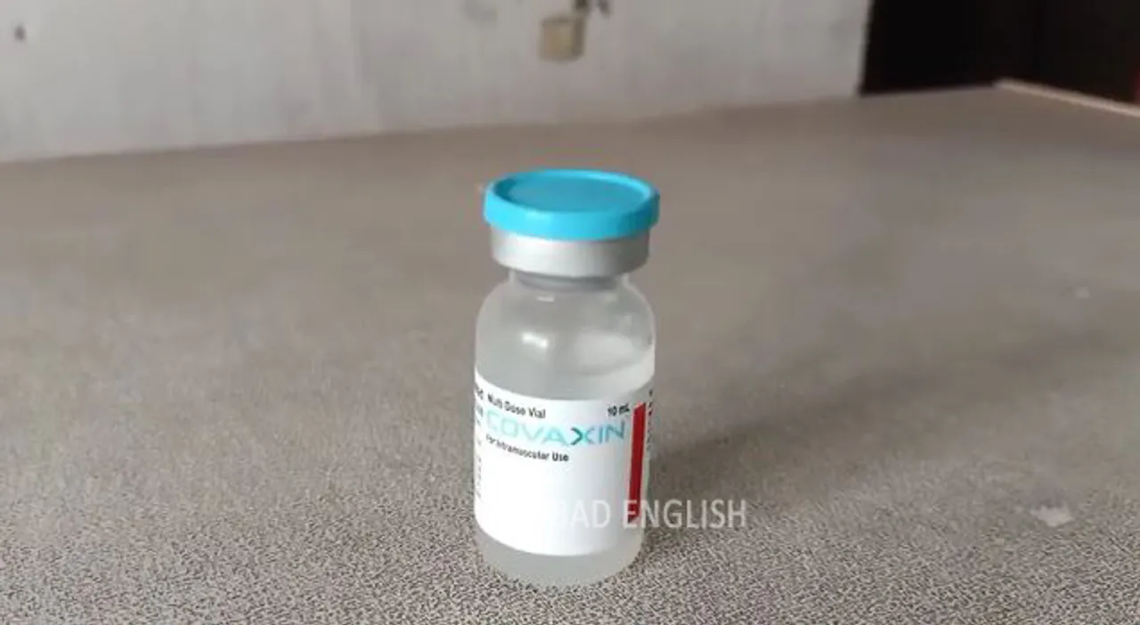  COVID vaccination: Covaxin for Bhubaneswar, Covishield for rest in Odisha