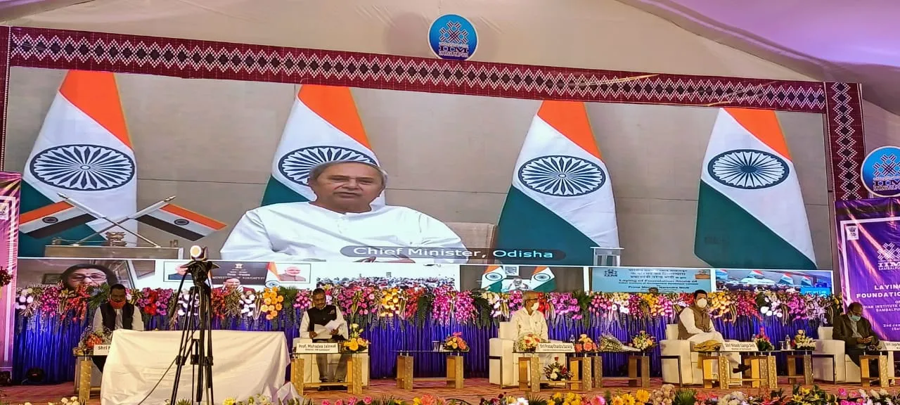  Govt committed to build Odisha as most preferred education hub: CM Naveen
