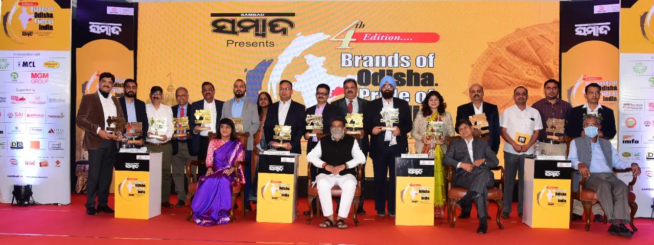 Sambad Corporate Excellence Awards-2021: Here’s list of winners