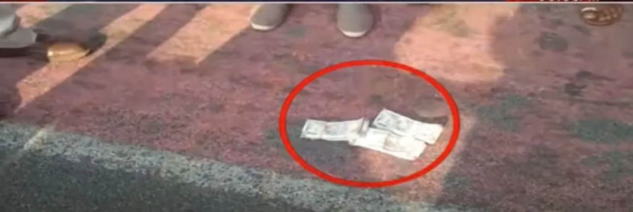  Rs 500 notes lay on street in Odisha Capital; no one comes forward to claim cash