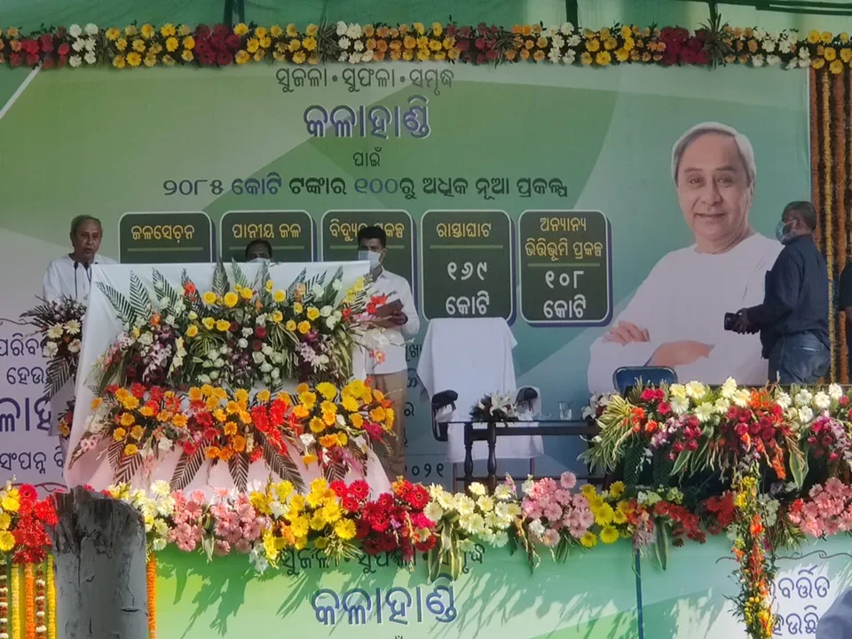  Odisha CM dedicates Indravati Lift Canal, projects worth over Rs 1000 cr in Kalahandi