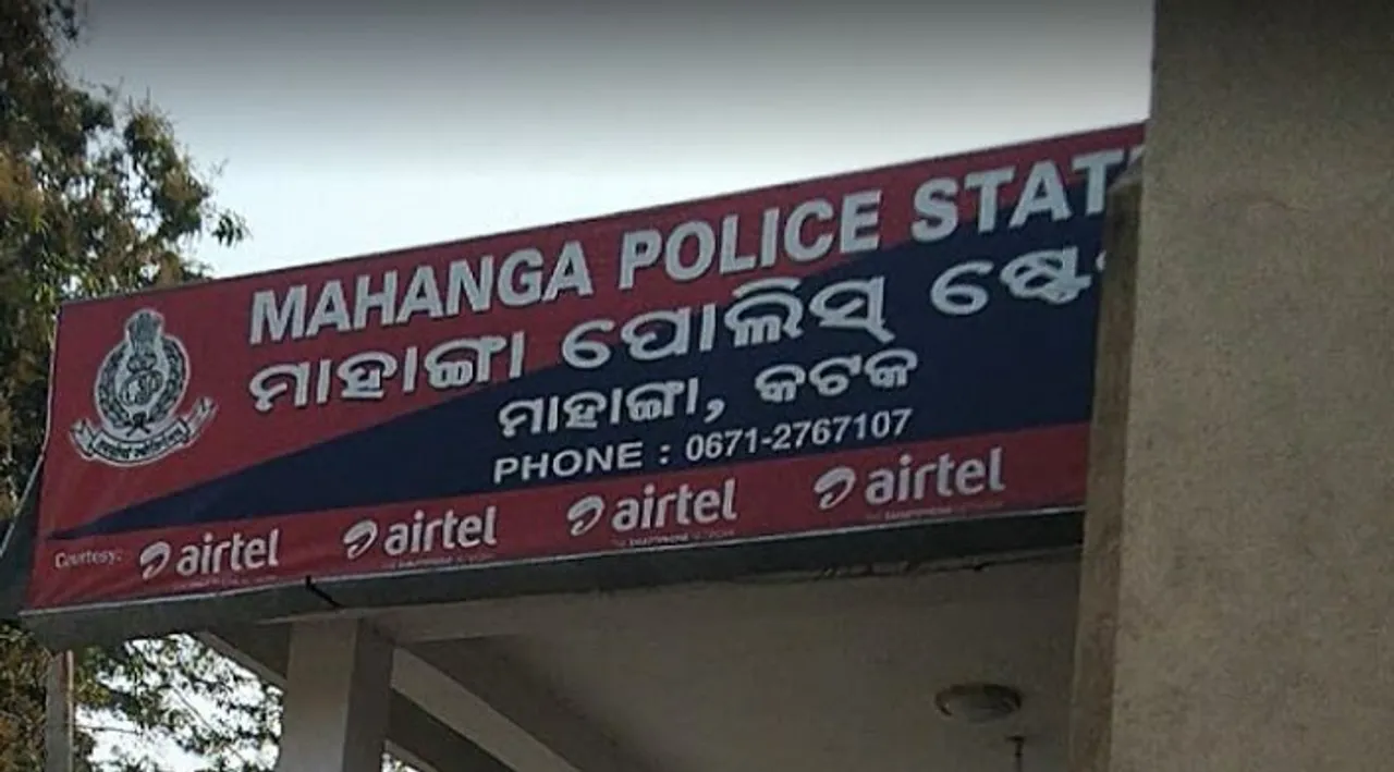  Odisha BJP leader's murder: FIR lodged against 12 persons