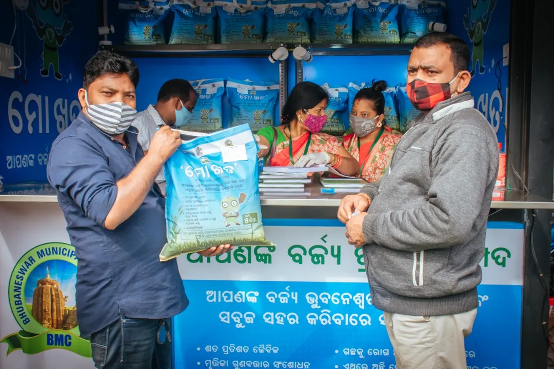  'Mo Khata' compost outlet inaugurated in Odisha capital