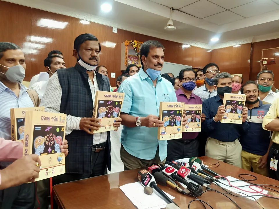  Parikhya Darpan – Free exam guide book now available for HSC students in Odisha