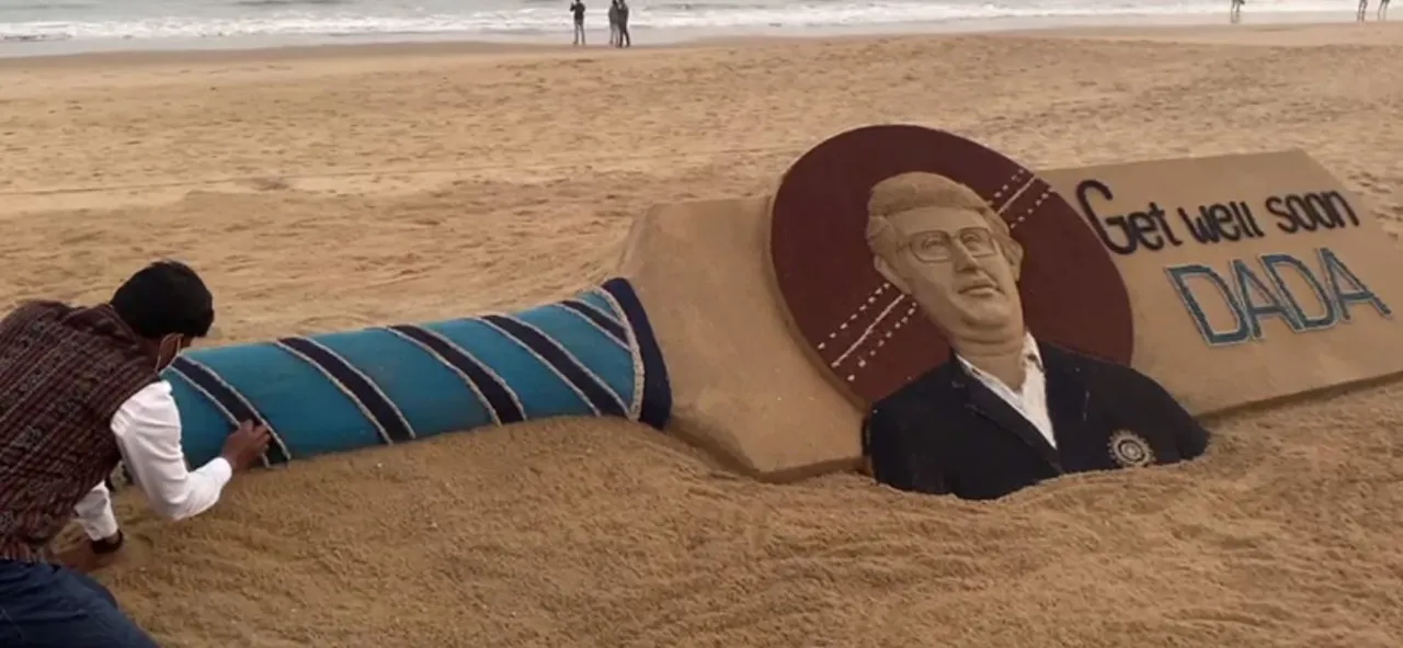  Odisha: Sudarsan creates sand art wishing speedy recovery of Sourav Ganguly