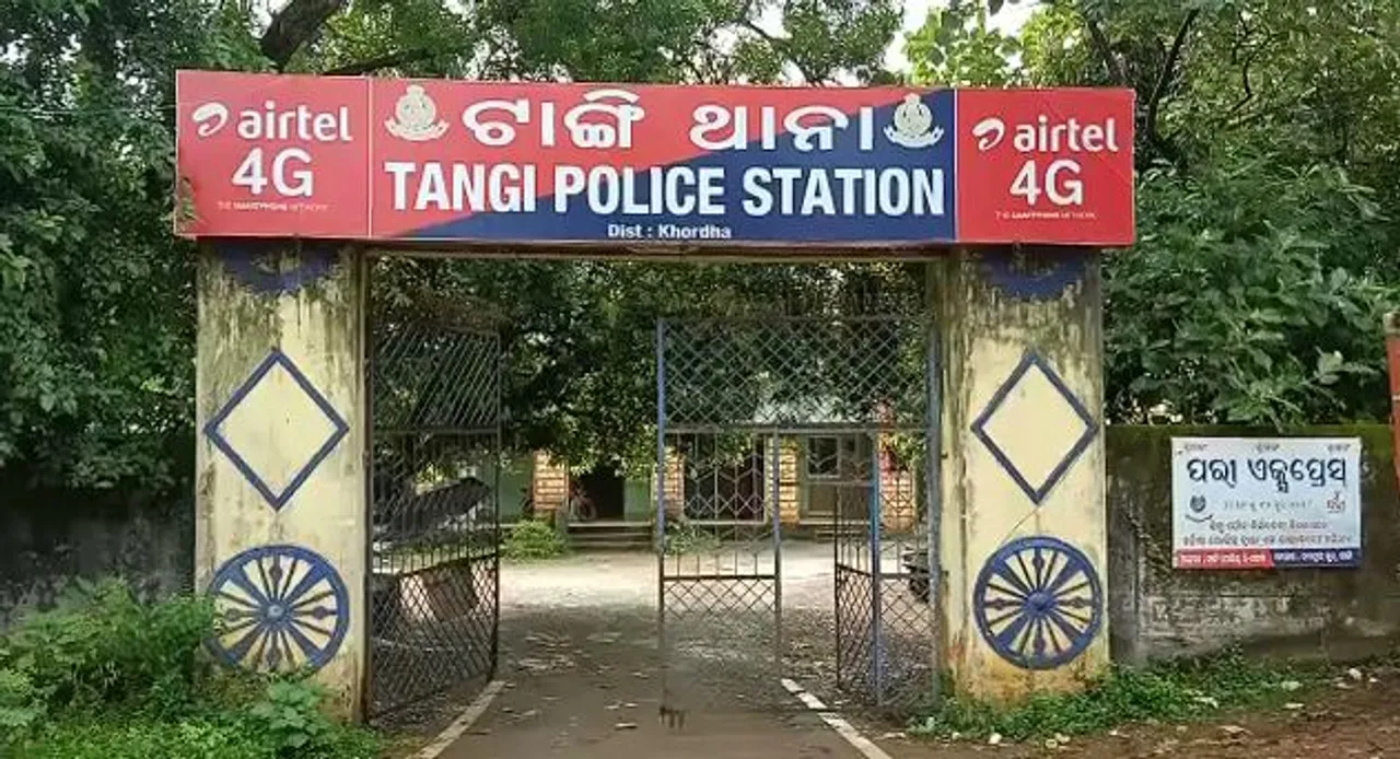  Odisha cop arrested over illicit relationship with married woman