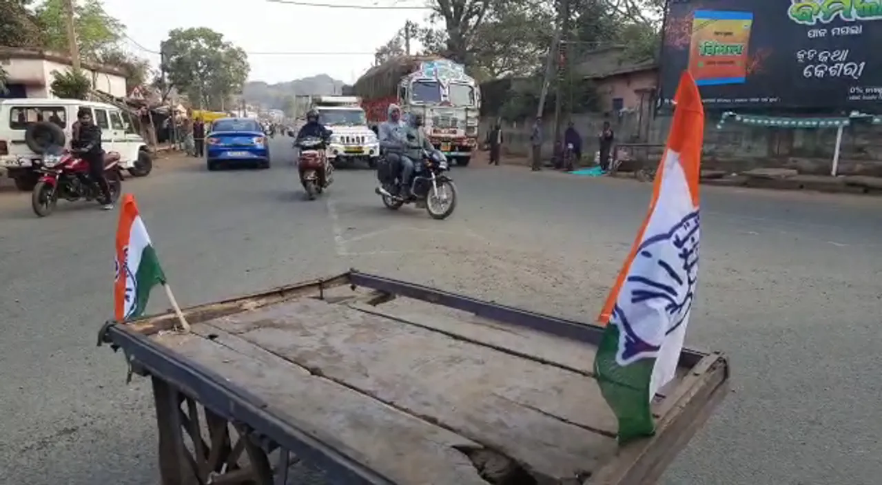  Bharat Bandh on March 26: Congress to support bandh in Odisha