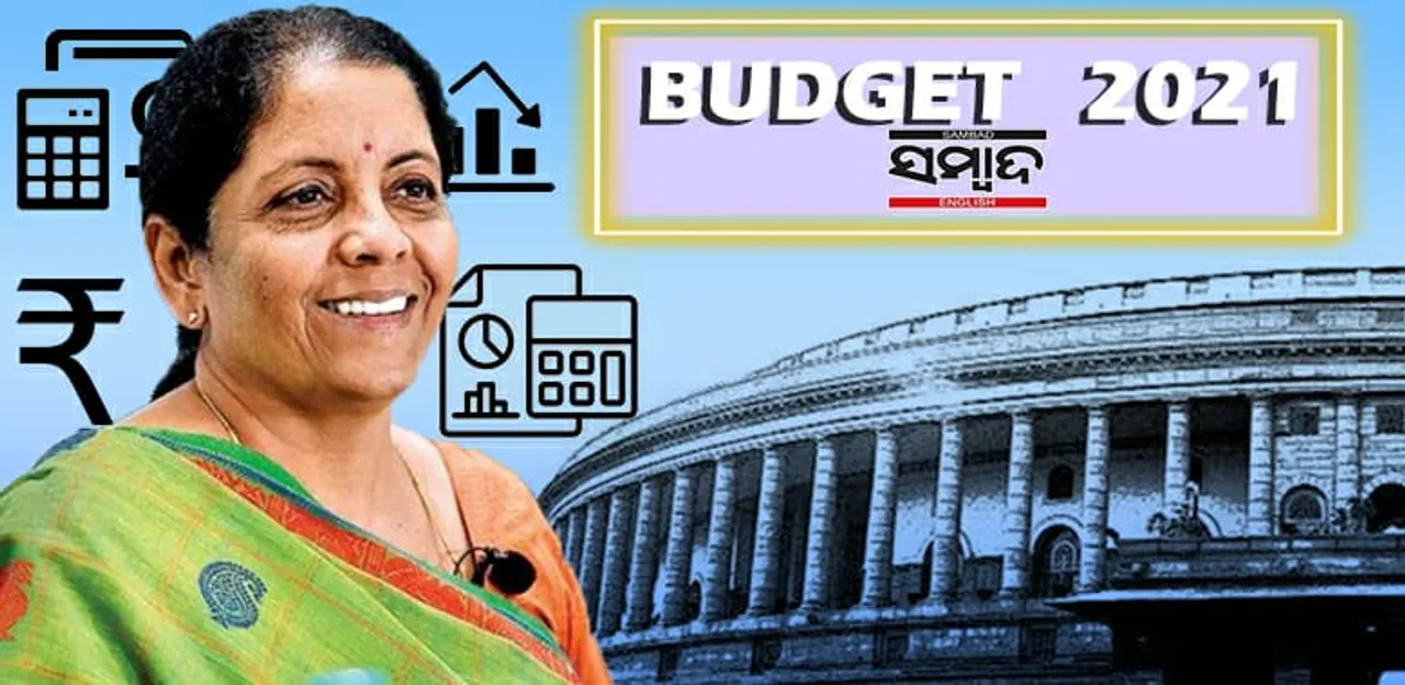  Union Budget 2021 Live Updates:
