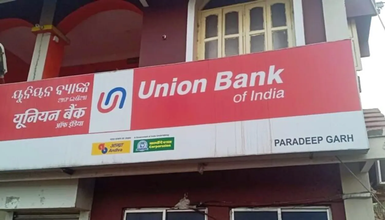 Over Rs 14 lakh in coins go missing from bank in Odisha
