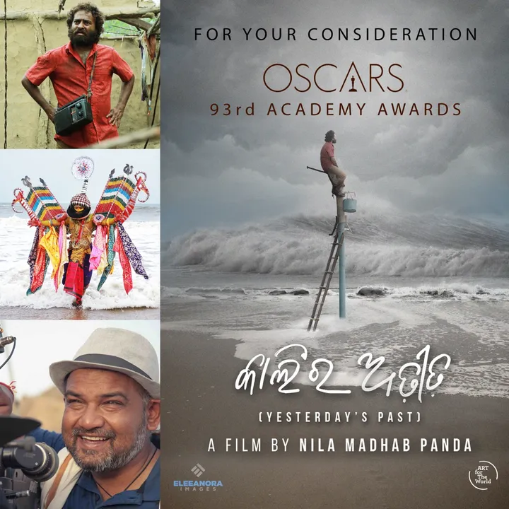  Nila Madhab Panda's 'Kalira Atita' to have world premiere at Prague International Film Festival
