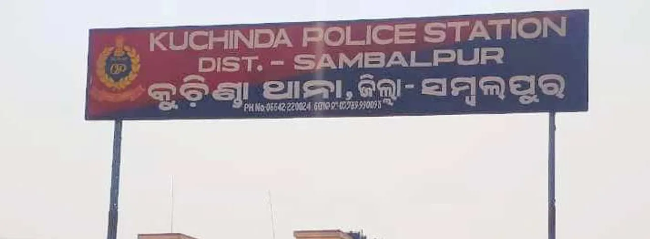  Odisha: Woman tonsured by in-laws in public over dowry demand