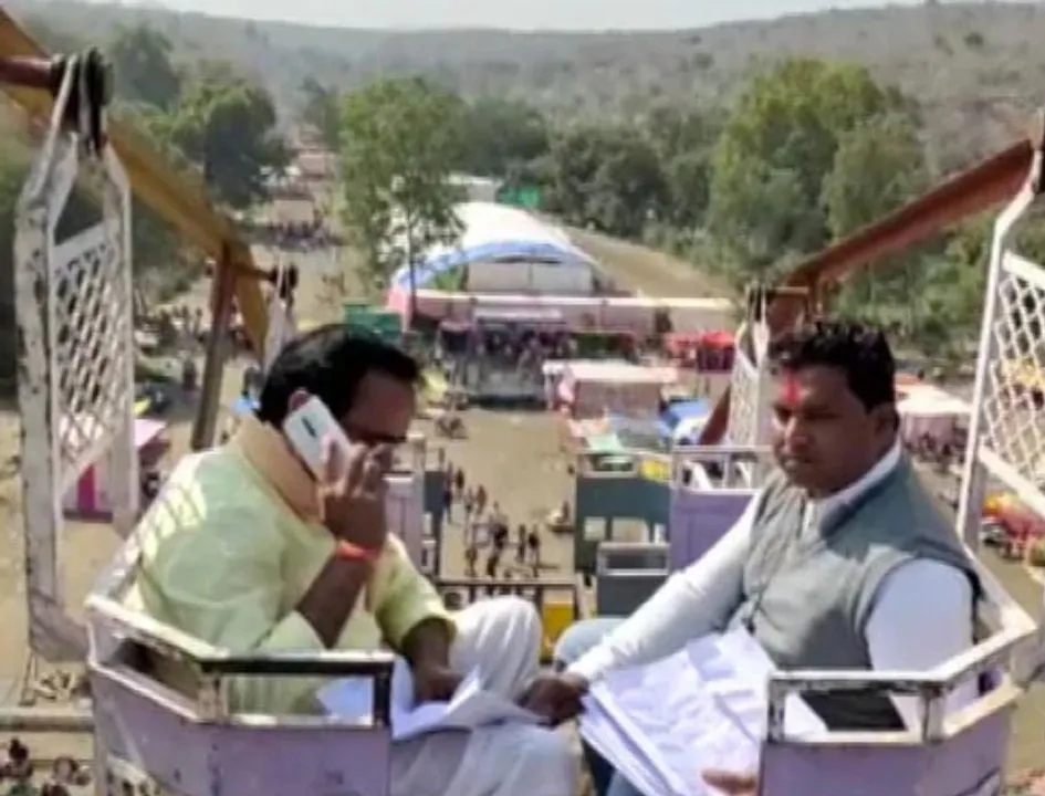  Brajendra Singh Yadav 