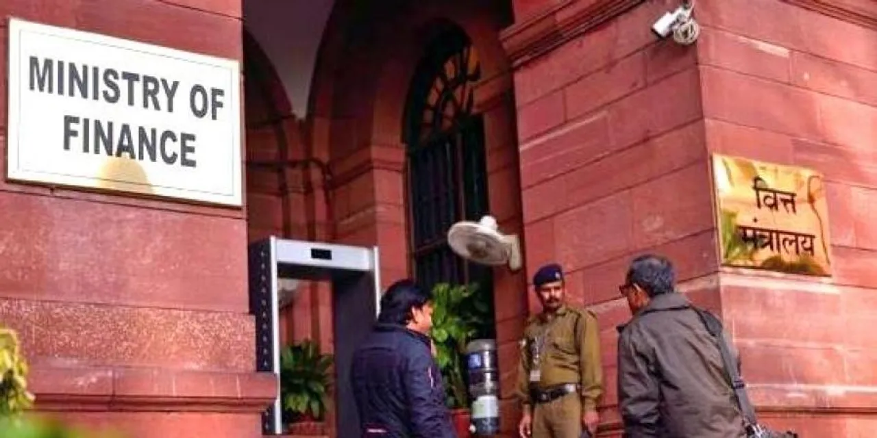  Cases related to 'pandora papers' will be probed: Centre