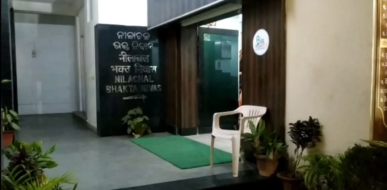  Odisha: Hotel employee held in Puri for filming woman tourist while taking bath