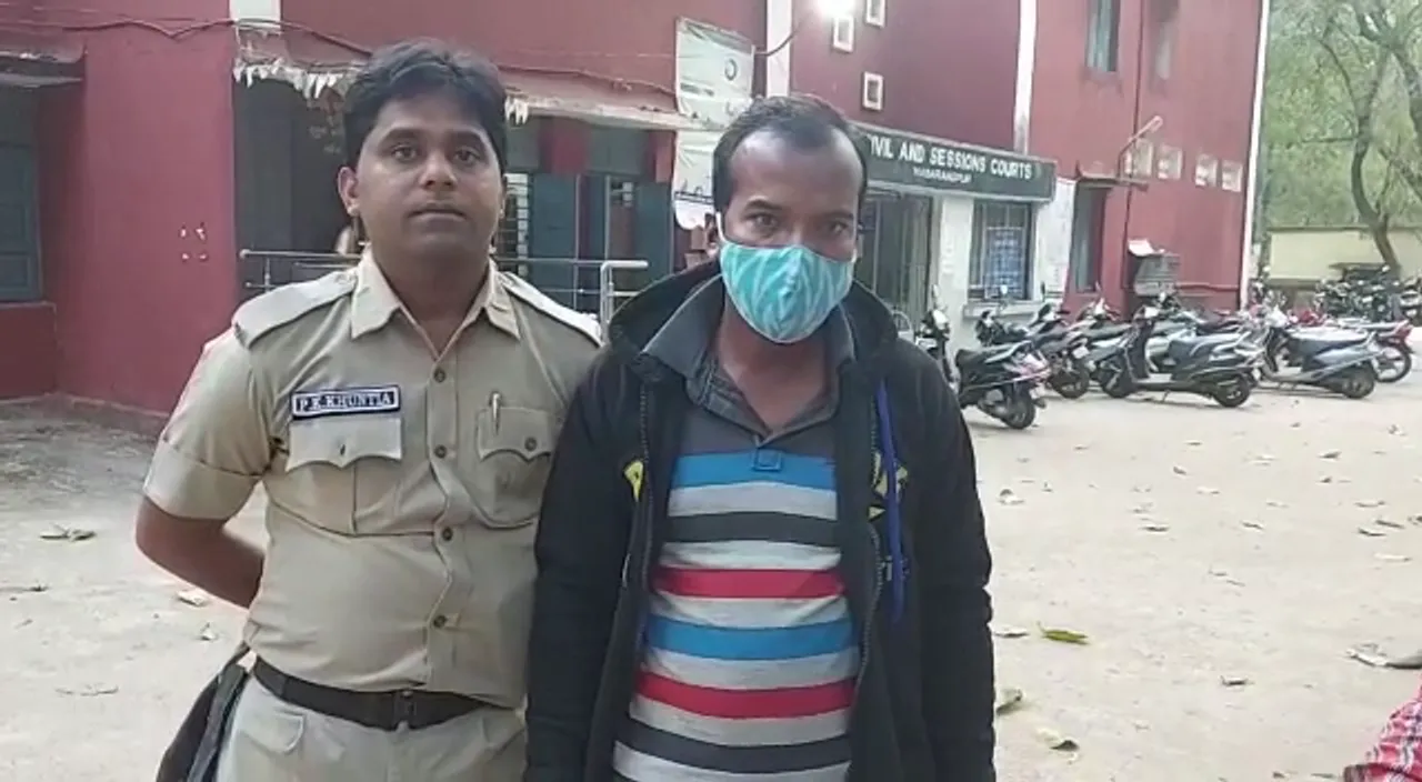  Absconding teacher arrested in fake certificate case in Odisha