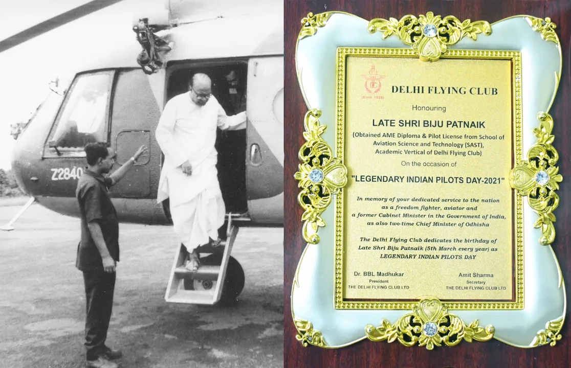  Biju Babu’s birth anniversary to be celebrated ‘Legendary Indian Pilots Day’