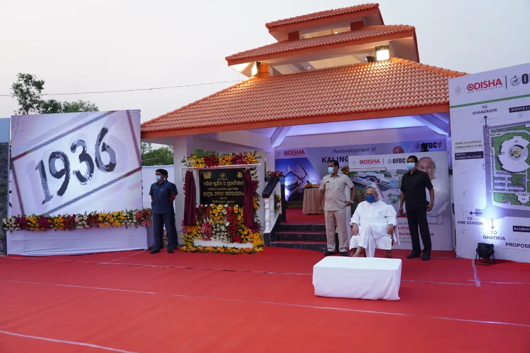  Odisha CM lays foundation for re-development of iconic Kalinga Studio