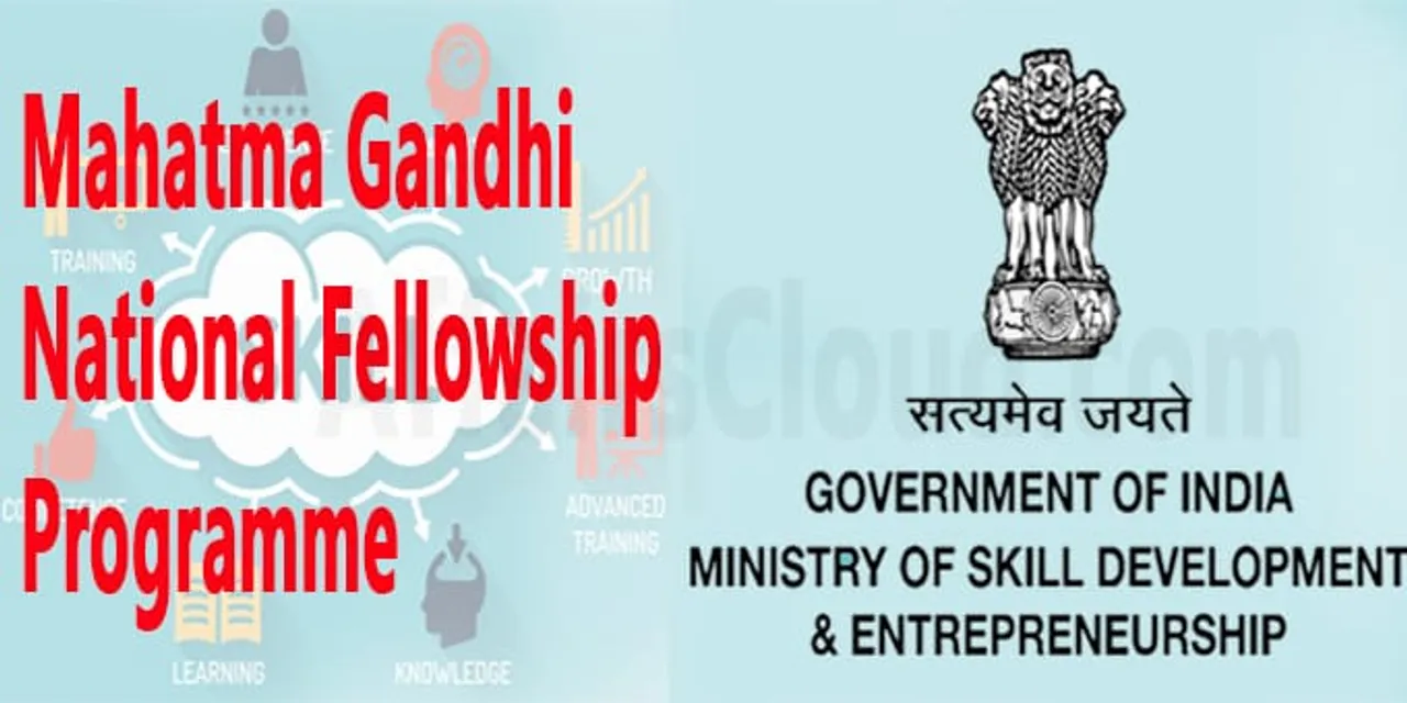  Applications invited for Mahatma Gandhi National Fellowship; Know details