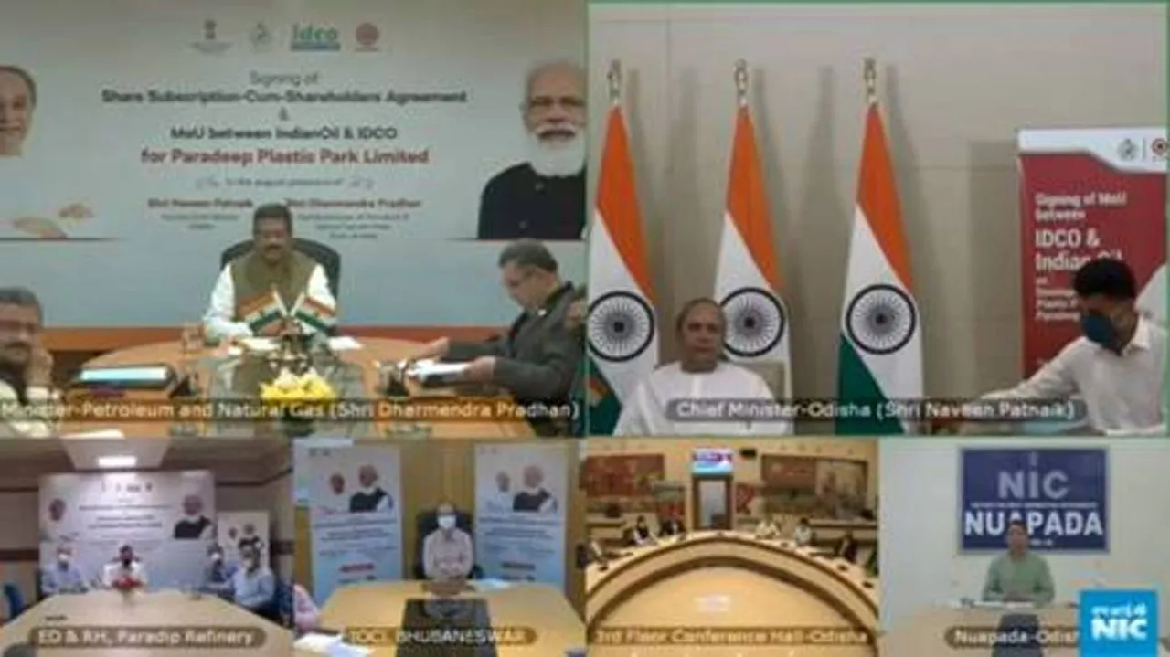  IOCL joins hands with IDCO to set up Paradip Plastic Park