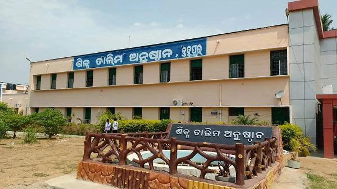  ITI Berhampur bags gold medal in SKOCH summit