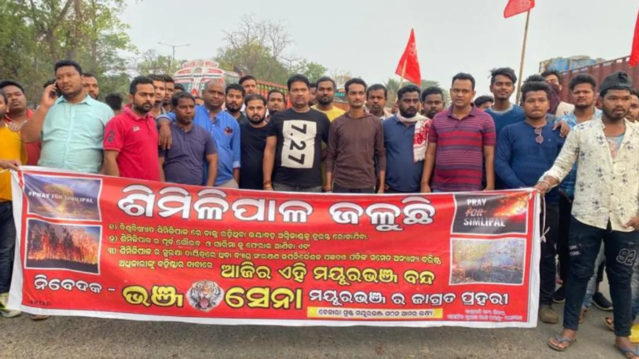  Bhanja Sena observes Mayurbhanj bandh over Similipal fire
