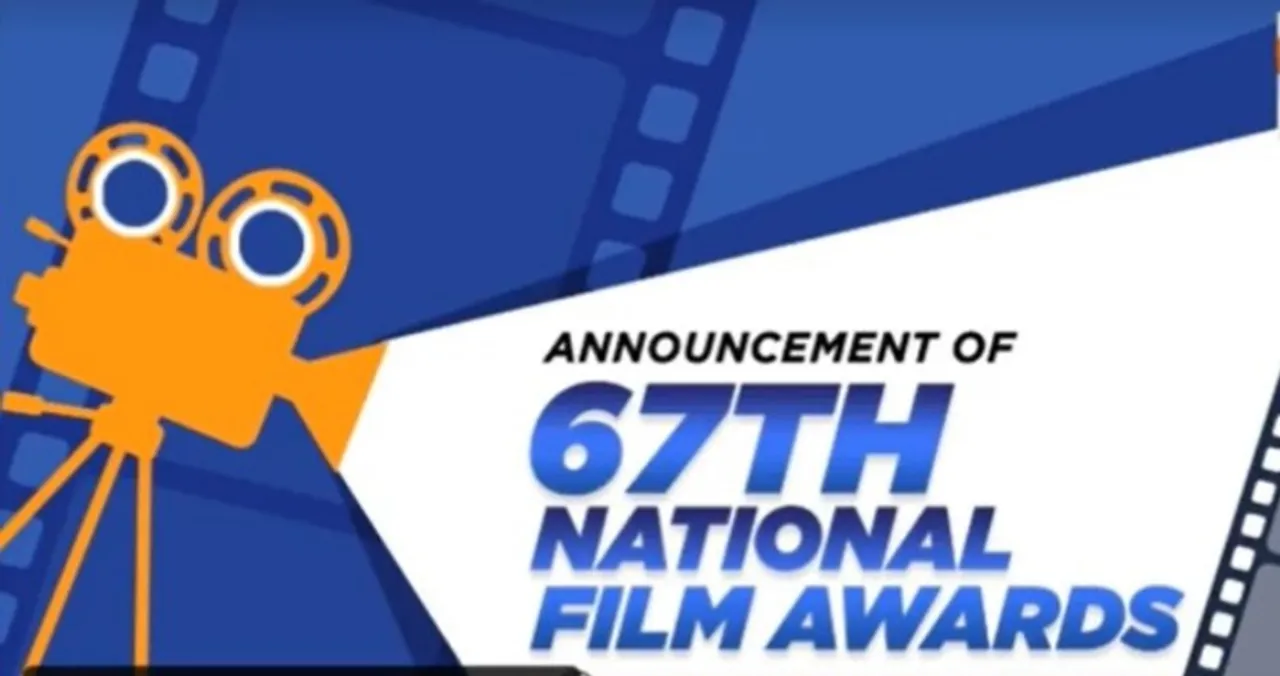  67th National Film Awards announced; Three Odia films win big