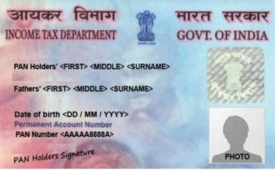  Higher TDS if PAN not linked with Aadhaar by today
