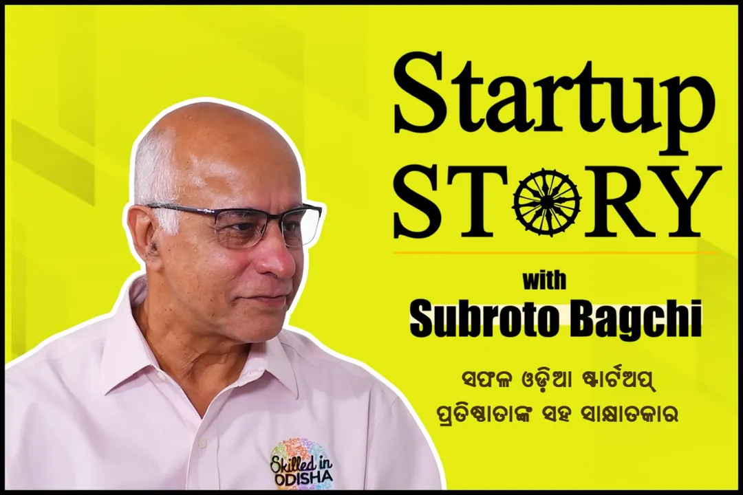  ‘Startup Story’ showcasing the journey of Odia entrepreneurs to premiere on April 1