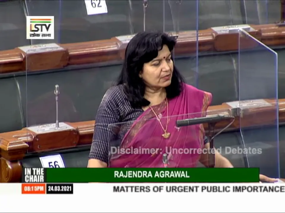  Odisha MP demands hike in daily allowance for Home Guards
