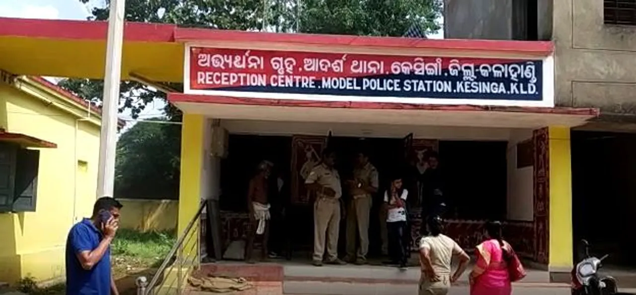  One-sided love: Girl attacked, mother killed in Odisha's Kalahandi
