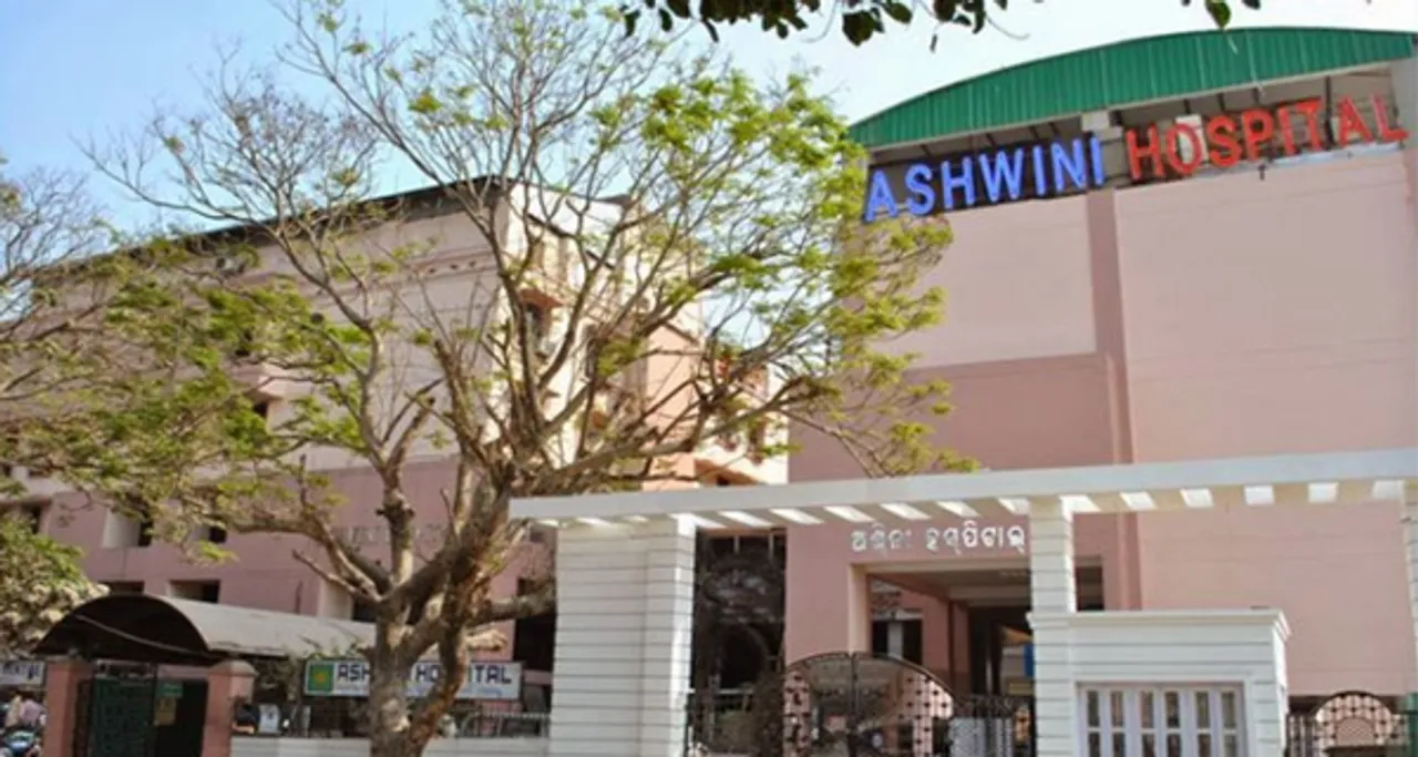  Dhenkanal Collector admitted  to ICU