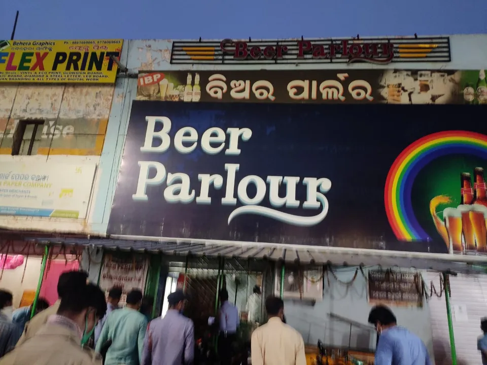  Beer parlour, coaching institute hostel in Odisha Capital shut for Covid violation
