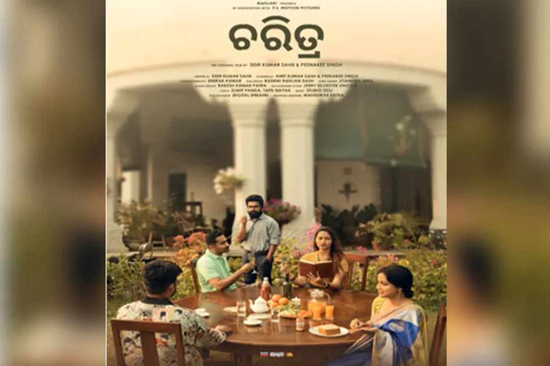  World Television premiere of ‘Charitra’ on April 25; WATCH trailer here