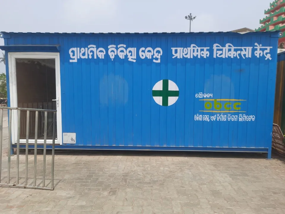  Air-conditioned First Aid Centre near Puri Jagannath Temple to be inaugurated this month