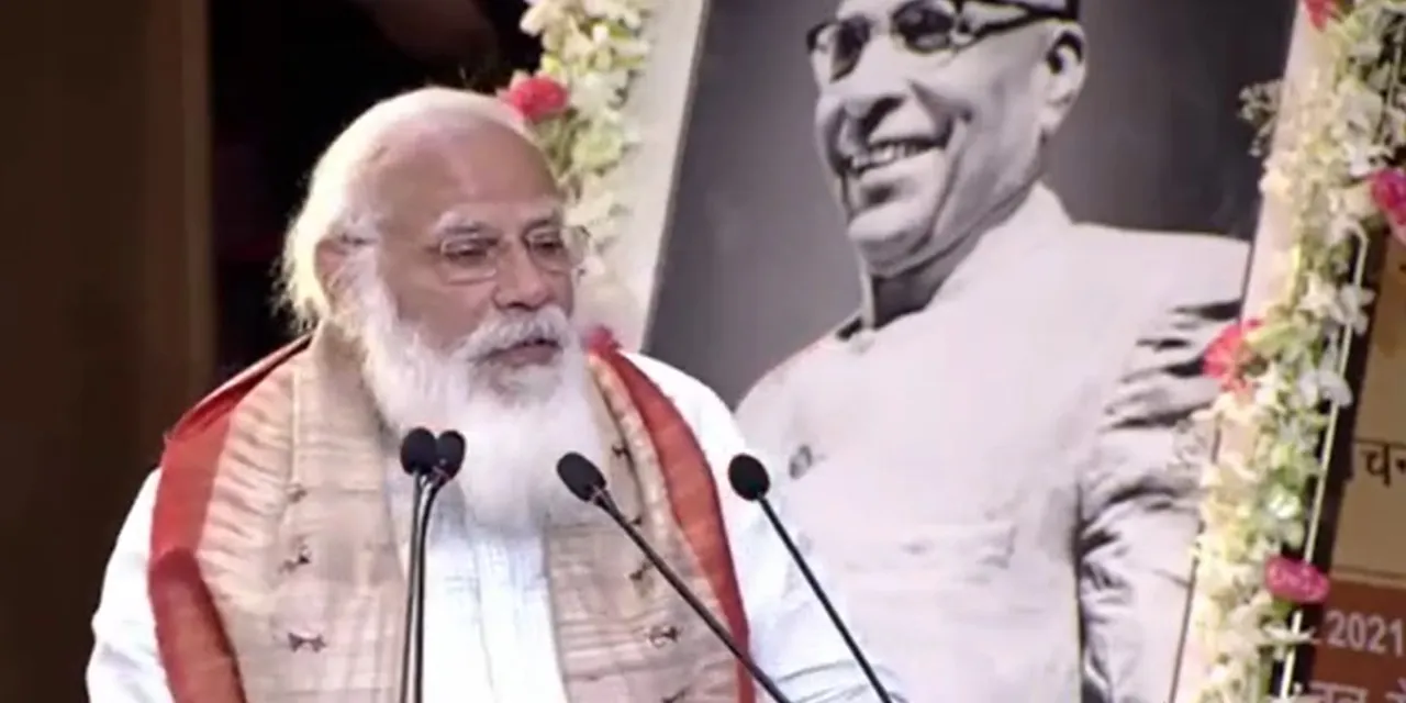 Odisha is the complete picture of India’s cultural diversity: PM Modi