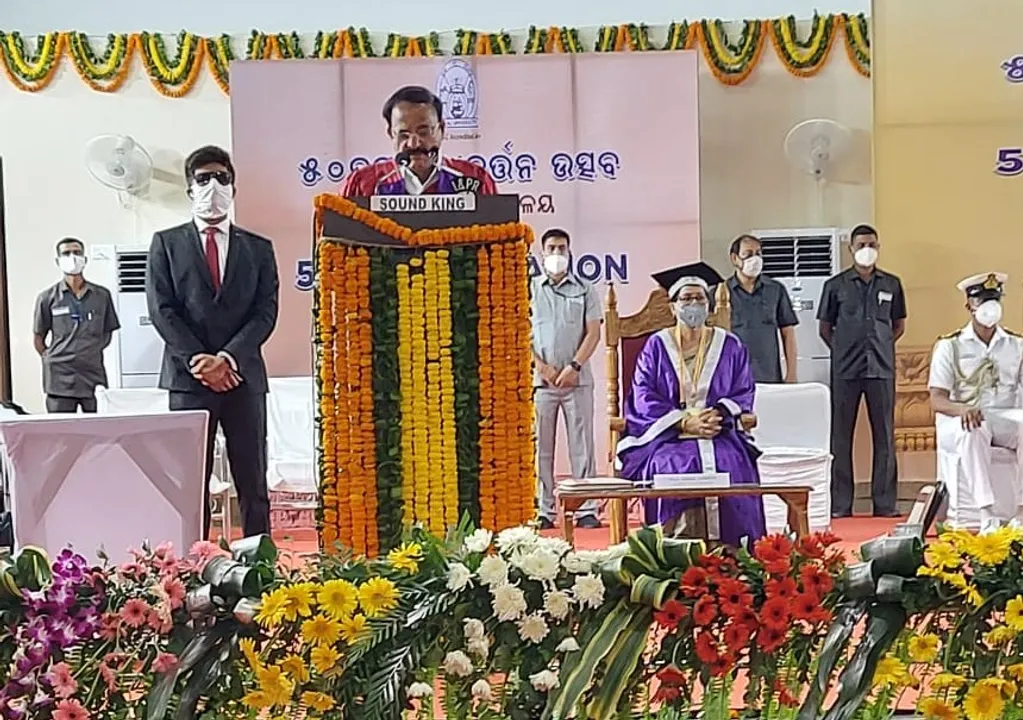  Imbibe spirit of entrepreneurship and innovation: Vice President to UU students