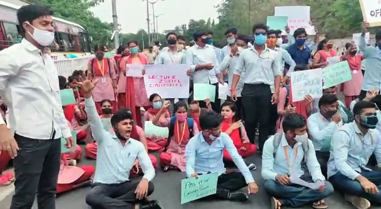  College, university students hit streets in Odisha protesting offline exams