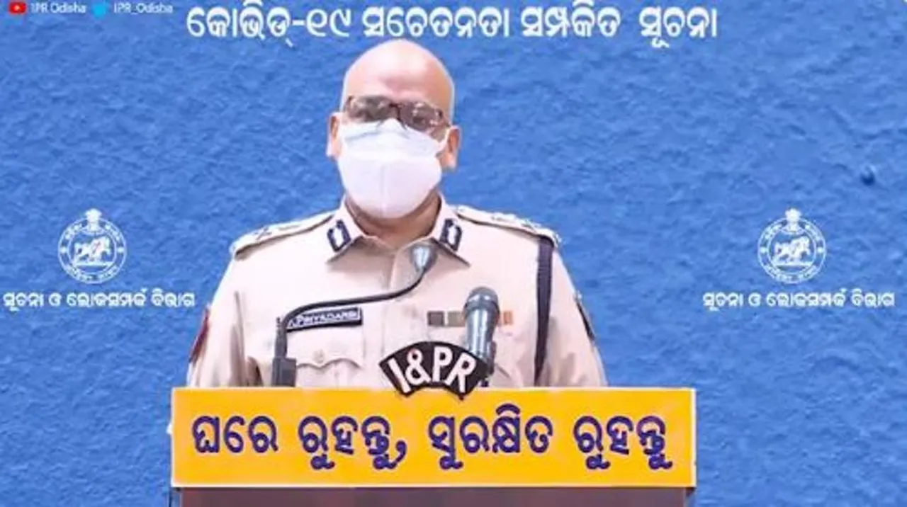  Morning walk, evening walk, cycling banned in twin city during lockdown: CP
