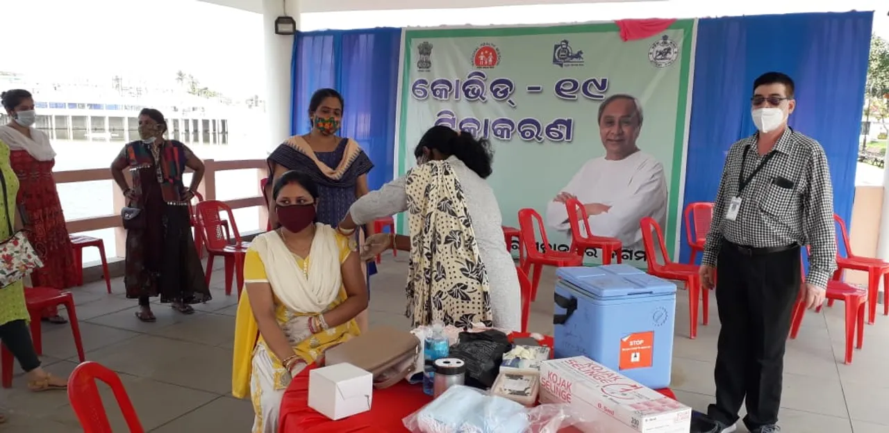 Slot booking for 18-44 age group COVID vaccination in Odisha's Berhampur today; Check details