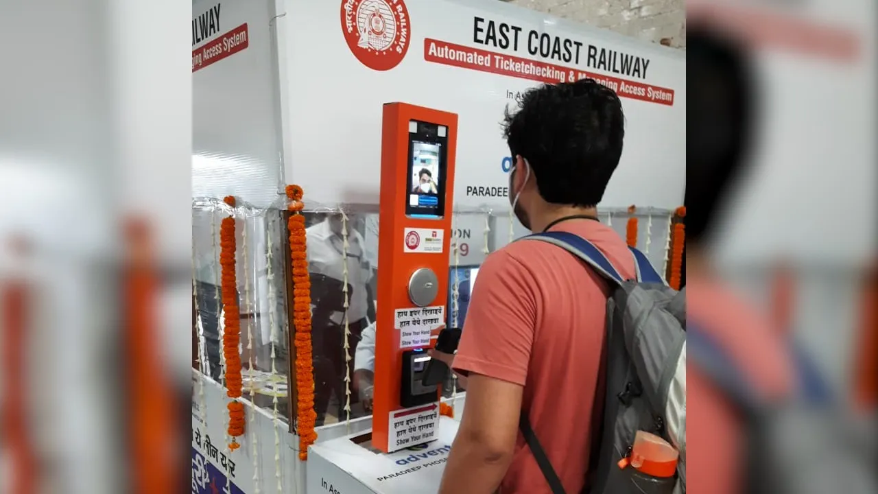  Now, rail passengers have to undergo ATMA screening at Bhubaneswar station