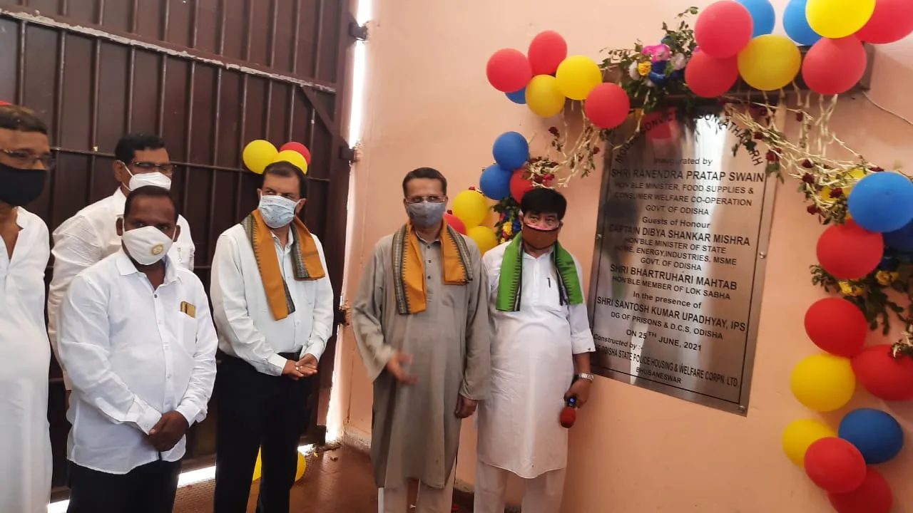  Odisha's first jail having hospital, school inaugurated
